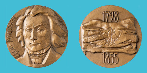 Jubilee medal of the famous Polish poet Adam Bernard Mickiewicz.
