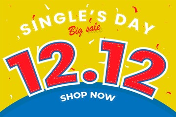 Background 12.12 Shopping day sale banner illustration