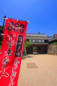 六文銭の幟と東虎口櫓門, 日本,長野県,上田市