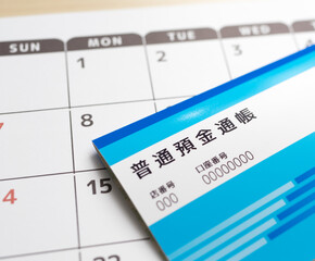 通帳　普通　貯金　