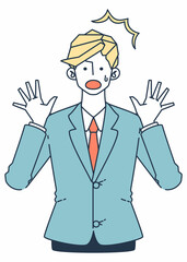 スーツを着た男性が驚いているイラスト