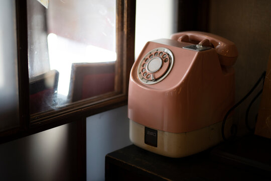 Antique Public Telephone