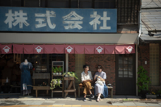 Retro-style Town on a Walk