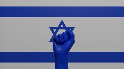 A single raised blue fist in the center in front of the national flag of Israel
