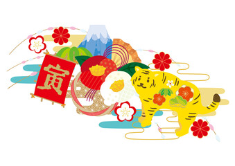 2022年　寅年の年賀状素材　謹賀新年
