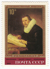 stamp printed in the country shows portrait of the science man 1983 year. stamp printed in the...