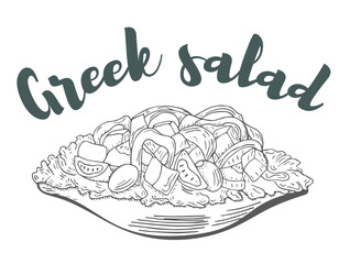 Greek Salad. Hand drawn sketch of fresh salad with greens, olives, cherry tomatoes, onions, cheese and cucumber. Organic food. Vector illustration on white background.