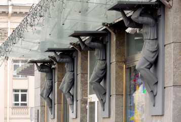 Architectural decoration on a building in Kyiv Ukraine