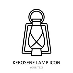 Vector illustration with miner icon - kerosene lamp.