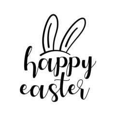 Vector logo with bunny ears and Happy Easter text
