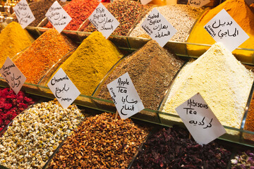 A spice stall in Spice Bazaar in Turkey displaying different spices