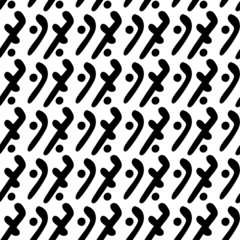 seamless pattern of abstract background