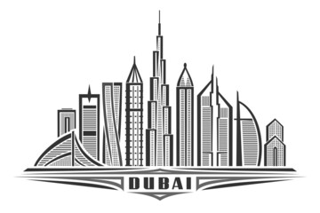Vector illustration of Dubai, monochrome horizontal poster with linear design famous dubai city scape, urban line art concept with unique decorative lettering for black word dubai on white background.