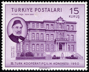 Republic of Turkey postage stamp. Republic of Turkey historical stamp. A postage stamp printed in Republic of Turkey.
