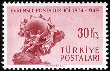Republic of Turkey postage stamp. Republic of Turkey historical stamp. A postage stamp printed in Republic of Turkey.