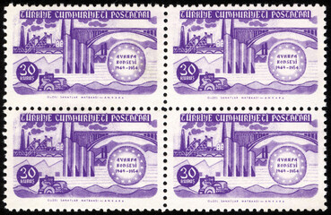 Republic of Turkey postage stamp. Republic of Turkey historical stamp. A postage stamp printed in Republic of Turkey.