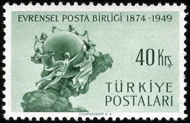 Republic of Turkey postage stamp. Republic of Turkey historical stamp. A postage stamp printed in Republic of Turkey.