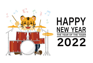 年賀状、2022年、寅年、楽器、ドラム