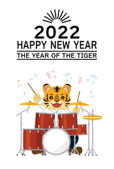 年賀状、2022年、寅年、楽器、ドラム