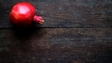 Garnet fruit 