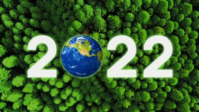 2022年イメージ　地球環境　サステナブル　SDGs