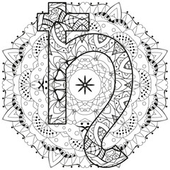 Vector handdrawn illustation of Saturn sign with mandala for coloring.