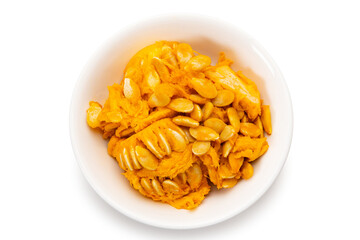 生のカボチャの種