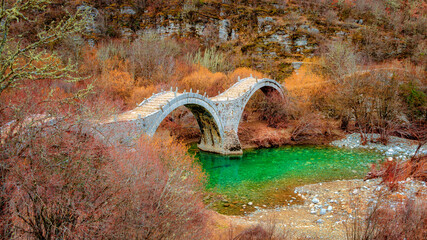 Old bridge in Epirus,Greece