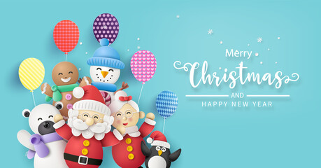 Funny cute Christmas family