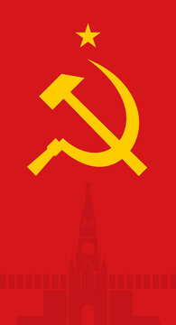 Soviet coat of arms, hammer and sickle. The emblem of the USSR, the symbol of communism. Yellow sign on a red background, raster image.