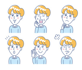 若い男性上半身表情セット