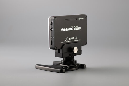 Rivne, Ukraine, 10.30.2021, Amaran Aputure mobile LED light on gray background