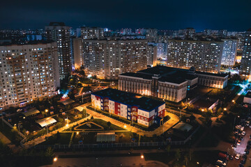 Obraz premium night view of the city