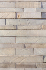 decorative granite light brick wall