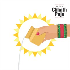 Decorative Creative Template for Chhath Puja Festival. An Indian Festival. Editable Illustration.
