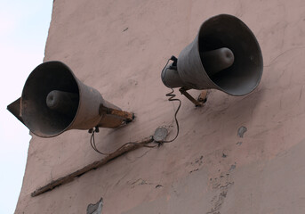 Loudspeaker on the wall