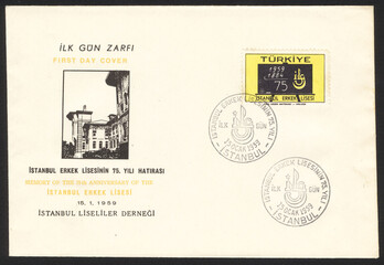 Republic of Turkey postage stamp. Republic of Turkey historical stamp. A postage stamp printed in...