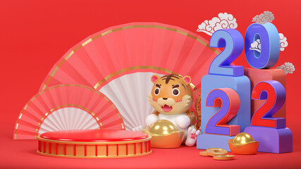 3d Year of the Tiger 2022. 3d rendering tiger and podium with lots of money and gifts behind.