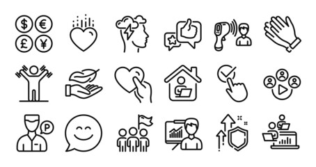 Lightweight, Hold heart and Video conference line icons set. Secure shield and Money currency exchange. Teamwork, Checkbox and Smile chat icons. Vector