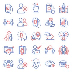 People icons set. Included icon as Employee result, Farsightedness, Idea signs. Star rating, Social distance, Vaccination appointment symbols. Teamwork, Elevator, Teamwork business. Like. Vector