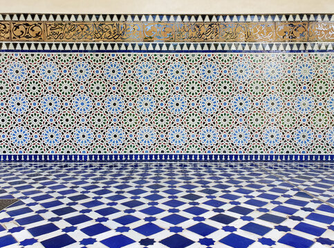 Palast der Alhambra in Granada, islamische Dekoration, Fliesen