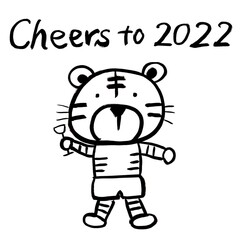 乾杯でお祝いするトラ1
