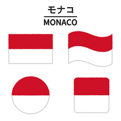 モナコの国旗のイラスト