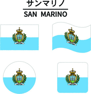 サンマリノ Images Browse 126 Stock Photos Vectors And Video Adobe Stock