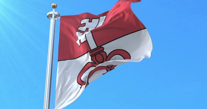 Canton of Obwalden Flag, Switzerland. Loop