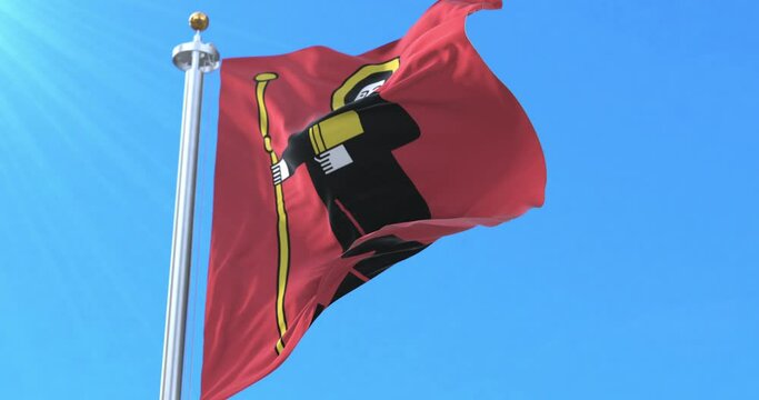 Canton of Glarus Flag, Switzerland. Loop