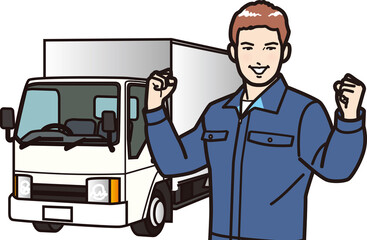 ガッツポーズ　トラックドライバーの男性