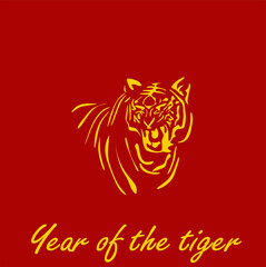 vector drawing of the silhouette of the Chinese tiger in 2022, a simple hand-drawn Asian element for a poster, brochure, banner, calendar, stencil, illustration isolated on a red background