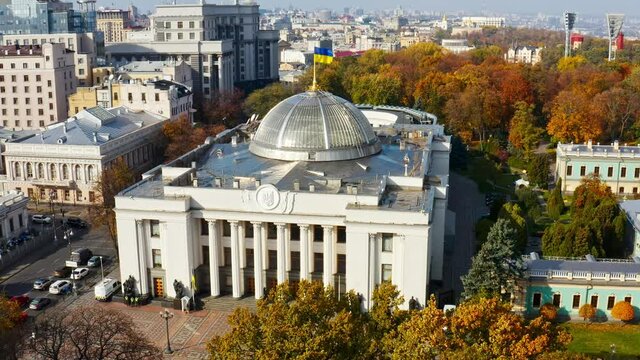 Aerial view of the Verkhovna Rada of Ukraine. The building of the Ukrainian Parliament.
