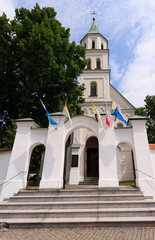  Kościół św. Jana Chrzciciela w Złotym Potoku, Polska